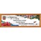 Masterpieces Puzzle Accessories - Natural Wood Panoramic Puzzle Frame for 1000 Piece Puzzles 13"x39"